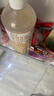 云山半奇亚籽焙煎芝麻沙拉酱汁1.5L【卡路里减少60%0添加蔗糖】蔬菜沙拉 实拍图