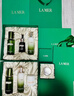 海蓝之谜（LA MER）精萃水乳套装(精萃水+精萃乳)护肤品化妆品礼盒生日礼物送女友 实拍图