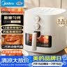美的（Midea）家用空气炸锅蒸烤一体 免翻面多功能烘焙实用大容量5.3L电炸锅 小家电可视窗口 金属内腔KZE5383 实拍图