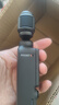 大疆（DJI）Pocket3 大疆运动相机 灵眸口袋云台相机 旅游美颜手持vlog相机 官方标配【全新正品】联保一年 【官方标配·全新正品】 全新激活版 实拍图