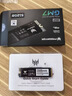 宏碁掠夺者（PREDATOR）512G SSD固态硬盘 M.2接口(NVMe协议) GM7系列｜NVMe PCIe 4.0读速7200MB/s  AI电脑存储配件 实拍图