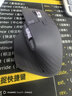 罗技（Logitech）大师系列 MX Master 3S 菁英版 无线蓝牙鼠标  办公静音鼠标 人体工学 石墨黑 无线接收器需另购买 实拍图