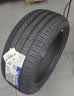 米其林（MICHELIN）防爆轮胎 225/50R17 94W 浩悦 PRIMACY 3ST ZP 适配宝马 实拍图