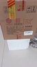 芦台春二十陈酿 浓香型白酒 52度500ml*6瓶 整箱装(内含礼品袋） 实拍图