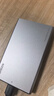 绿联USB3.0移动硬盘盒 2.5英寸外置硬盘盒 适用电脑笔记本台式机外接SATA串口SSD固态机械硬盘盒子 实拍图