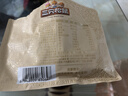 三只松鼠每日坚果孕妇健康混合干果果仁零食礼盒休闲食品节日送礼坚果礼盒 【甄选大颗粒坚果】纯萃每日坚果750g 实拍图