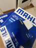 马勒（MAHLE）机油滤芯机滤OX1206D(S60L/XC60小孔机滤/领克03/星越L/星瑞2.0T) 实拍图
