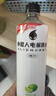 外星人电解质水 运动专业系列PRO 运动饮料 添加BCAA 600mL*15瓶 实拍图