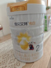 佳贝艾特（Kabrita）悦白较大婴儿配方羊奶粉2段800克*6（6-12个月) 天然A2蛋白 实拍图