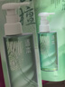逐本云檀植萃水感净透卸妆油温和150ml卸防晒眼唇礼物 实拍图