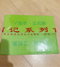 鑫炳记糖醇五黑饼300g整箱装 黑豆黑米黑芝麻黑桑葚黑枸杞 山西特产 实拍图