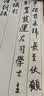 京舒然京东自有品牌【新疆棉】男士纯棉内裤10A抗菌平角短裤6条 XL 实拍图