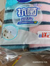 妙洁 抗菌海绵百洁布 10片装*2包 厨房洗碗巾抹布易吸水清洁擦 实拍图