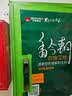九皇吉星高照甲级防盗门家用入户门智能门进户门子母门防撬别墅大门 2050*860/2050*960 【旗舰款】掌静脉3D人脸智能锁 实拍图