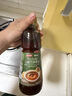 京东京造100%纯小磨芝麻香油400mL 古法水代一级 火锅凉拌蘸料京东自营 实拍图