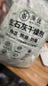 秉优 生石灰干燥剂40包大容量 衣鞋柜除湿剂防潮防霉袋吸湿吸潮除湿包 实拍图