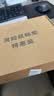 灵蛇（LINGSHE）鼠标垫 240*200*2mm家用办公游戏鼠标垫 办公电脑桌垫小号 精密包边防滑 10个装 镭射 实拍图