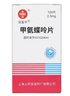[信谊] [信宜平] 甲氨蝶呤片 2.5mg*100片/盒 实拍图