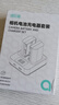 绿巨能（llano）适用尼康z30/z50二代相机EN-EL25电池充电器z502/ZFC/Z50/z50ii微单备用电池座充一电双充套装 实拍图