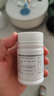 来益维生素E软胶囊100mg*60粒 抗氧化护肤抗皱抗衰老备孕心脑血管健康 实拍图