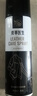 兴洽黑色皮衣护理喷剂230ML*1瓶真皮保养油夹克油绵羊油皮衣油 实拍图