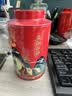 八马茶业 金骏眉/正山小种/大红袍/铁观音/普洱熟茶 茶叶罐装 【武夷岩茶大红袍】80g 实拍图