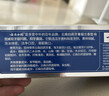 云南白药牙膏【采销推荐】经典护龈改善牙龈问题祛牙垢清新口气薄荷210g 实拍图