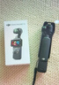 大疆 DJI Osmo Pocket 3 全能套装 一英寸口袋云台相机 OP灵眸手持数码相机 旅游vlog 便携美颜摄像 实拍图