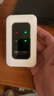 影腾随身wifi三网全国通用无线wi-fi6免插卡移动联通电信无限制大流量卡便携式网卡高速网络2026款5GHF 【三网通3000毫安充电款+白色】超长续航 实拍图