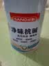 三和乳胶漆底漆 封闭抗碱底漆增强附着力涂料内墙漆防霉净味环保6kg 实拍图