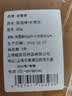 老管家 可重复使用除湿桶防潮袋除湿盒防霉350g*2+补充包350g*4 实拍图