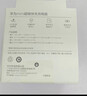 华为88W原装充电器套装含1米6A数据线 适用P60Pro Mate60pro手机超级快充电脑苹果iPhone15promax 实拍图