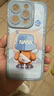 奶小鸭（NEYAA） 适用苹果15pro手机壳 iphone15pro保护套镜头全包硅胶防摔超薄创意卡通简约软壳男女款 远峰蓝 实拍图