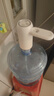 京东京造 抽水器桶装水 抽水神器电动抽水机饮水机自动抽水器（双泵折叠） 实拍图