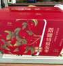 西域美农京觅特级灰枣1500g 精选小红枣新疆特产 免洗灰枣 实拍图