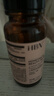 HBN发光水2.0熊果苷焕提亮补水爽肤水保湿精华水618现货抢购 实拍图