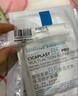 理肤泉【黄子弘凡同款】B5霜40ml修护舒缓泛红保湿面霜护肤品生日礼物 实拍图