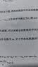 赛格cc388a硒鼓适用惠普m126a晒鼓m1136墨粉盒p1108碳粉盒p1007墨盒激光打印机p1106专用通用家用办公M1213nf耗材 【买三送一】高配版-非加粉(3000页) 实拍图