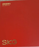SKG颈椎按摩仪G5【TOP榜+礼盒款 】肩颈部脖子按摩器红光热敷院线级EMS脉冲 送男女朋友生日实用礼物 实拍图