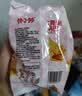 【百万回购】大黄米锅巴膨化休闲零食烧烤味粗粮酱香牛排味 烧烤味 约45g/包 1包 实拍图