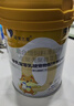 萌宠之星宠物0乳糖羊奶粉400g幼犬奶粉猫咪羊奶粉狗狗奶粉犬猫通用 实拍图