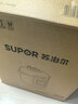 苏泊尔（SUPOR）【价保618】电压力锅6L双胆配蒸笼智能预约SY-60YC6006电饭煲高压锅6-8人面板丝印随机发货 实拍图