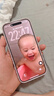 绿联【无黑边不挡屏】适用苹果17/16Pro钢化膜iPhone17/16Pro手机膜无边高清防摔防爆保护膜 2片装 实拍图