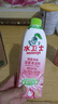 水卫士除菌净味浴室清洁剂480g*3瓶卫生间瓷砖厕所马桶玻璃清洗剂 实拍图