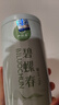 一杯香茶叶绿茶明前碧螺春250g2026新茶礼盒装送礼自己喝散装茗茶 实拍图