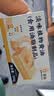 百钻淡味植物黄油500g家用煎牛排做饼干面包爆米花材料黄油烘焙 实拍图