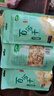 十月稻田 百合干 100g 龙山产苦百合 干货 银耳莲子桂圆枸杞羹煲汤食材 实拍图