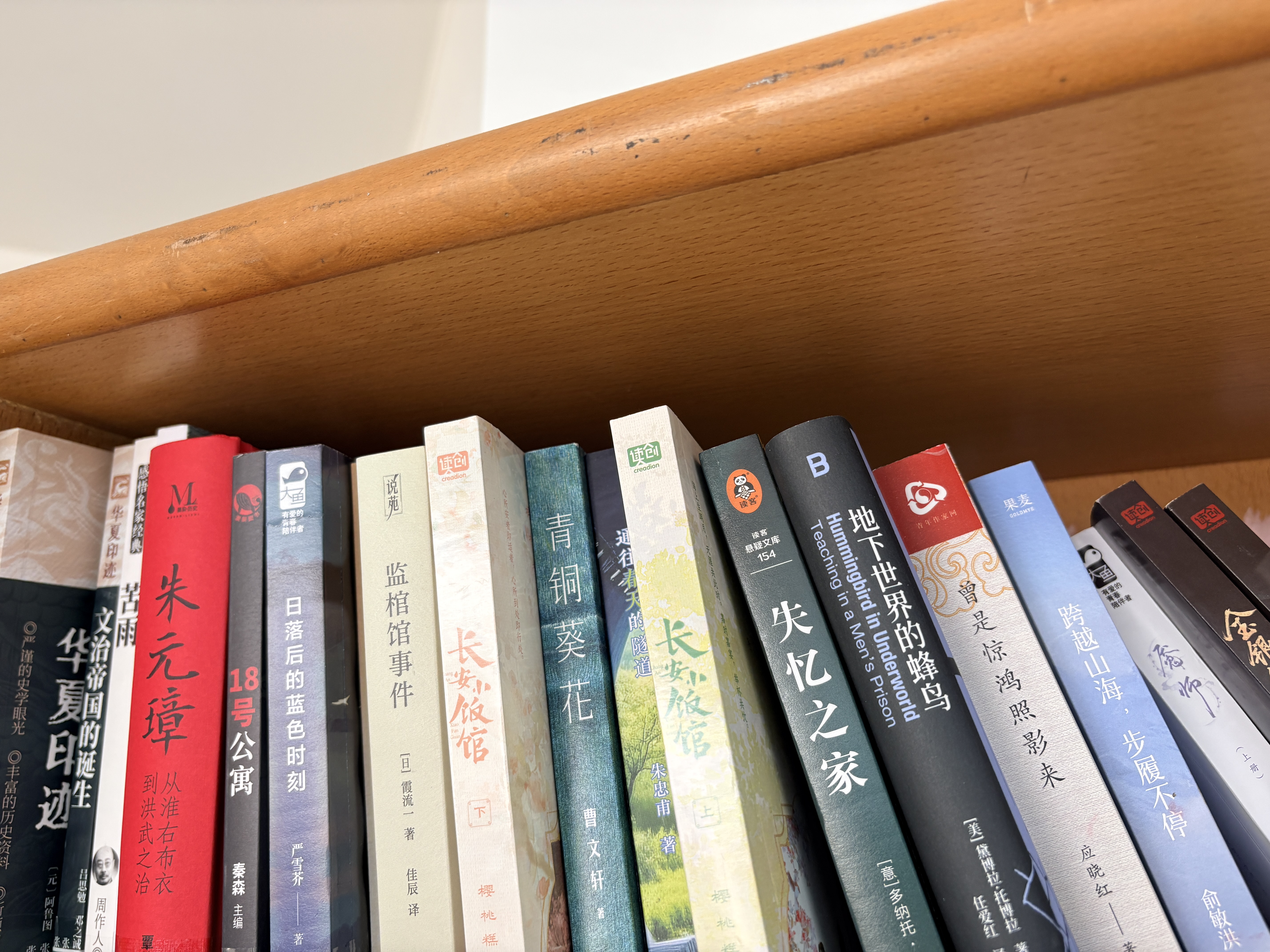 社会心理学（第7版）百万册畅销书《影响力》作者 西奥迪尼心理学入门经典 不被情绪操控 不被群体裹挟 找到内在心理主权 身在社会，懂点社会心理学 中信出版社 实拍图