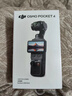 大疆 DJI Osmo Pocket 4 一英寸口袋云台相机 OP灵眸手持数码相机 旅游vlog 便携美颜摄像 标准套装 晒单实拍图
