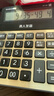 卡西欧（CASIO）语音计算器超大型朱墙红 真人发音金属机身趣味弹奏办公用品财务专用语音款GY-120 实拍图